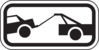 Tow Away Zone Sign Clip Art